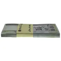 بسته اسکناس 500 ریال (حسینی - شیبانی) - شماره بزرگ - UNC - جمهوری اسلامی