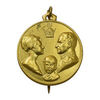 مدال آویزی تاجگذاری (سه رخ) - با پک فابریک - MS63 - محمد رضا شاه