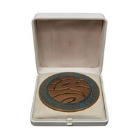 مدال یادبود بازی های آسیایی تهران 1353 (جعبه فابریک) - MS63 - محمد رضا شاه