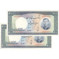 اسکناس 200 ریال 1337 - جفت - UNC63 - محمد رضا شاه