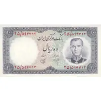 اسکناس 10 ریال 1340 - تک - AU53 - محمد رضا شاه