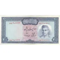 اسکناس 200 ریال (آموزگار - سمیعی) نوشته سیاه - تک - UNC63 - محمد رضا شاه