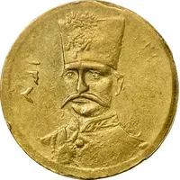 سکه طلا 5000 دینار 1307 تصویری - AU55 - ناصرالدین شاه