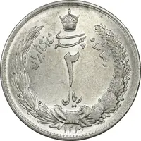 سکه 2 ریال 1310 - MS63 - رضا شاه