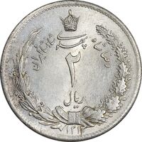 سکه 2 ریال 1312 - MS64 - رضا شاه