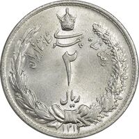 سکه 2 ریال 1313 - MS65 - رضا شاه