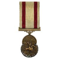 نشان انجمن ملی تربیت بدنی ایران 1330 - AU - محمد رضا شاه