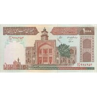 اسکناس 1000 ریال (نوربخش - عادلی) امضاء کوچک - تک - UNC61 - جمهوری اسلامی