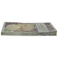 بسته اسکناس 100 ریال (نمازی - نوربخش) - UNC - جمهوری اسلامی