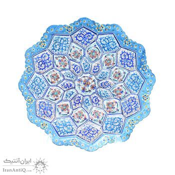 بشقاب میناکاری طرح اسلیمی و ختایی - 20 سانتی