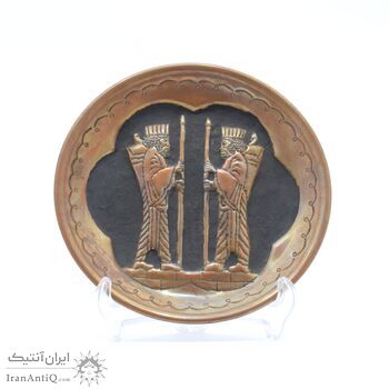 بشقاب قلمزنی طرح هخامشی - 15 سانتی