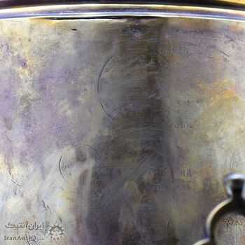 سماور ذغالی روسی