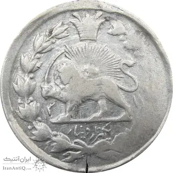 سکه 1000 دینار 1311 صاحبقران - ناصرالدین شاه