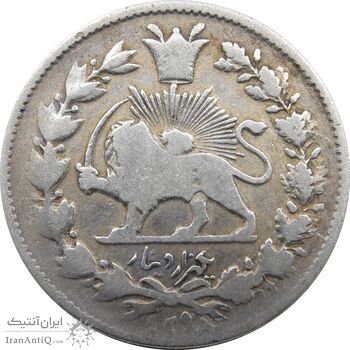 سکه 1000 دینار 1298 (تاریخ ضخیم) صاحبقران - ناصرالدین شاه