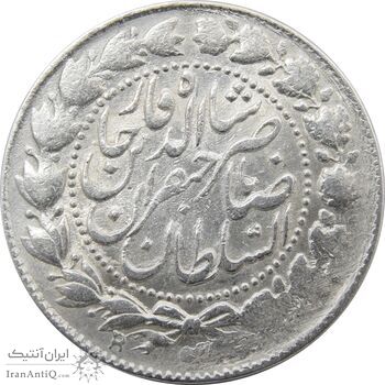 سکه 2000 دینار 1304/3 (سورشارژ تاریخ) صاحبقران - ناصرالدین شاه