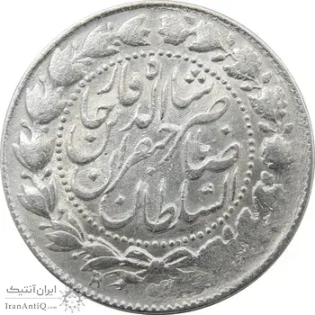 سکه 2000 دینار 1304/3 (سورشارژ تاریخ) صاحبقران - ناصرالدین شاه