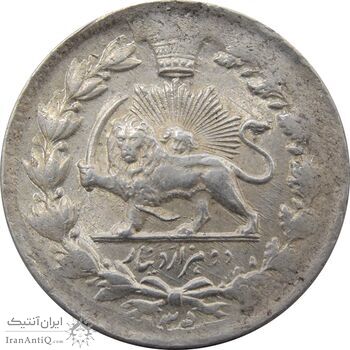 سکه 2000 دینار 1305 صاحبقران - MS63 - ناصرالدین شاه