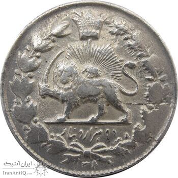 سکه 2000 دینار 1306 صاحبقران - ناصرالدین شاه