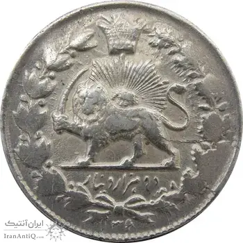 سکه 2000 دینار 1306 صاحبقران - ناصرالدین شاه