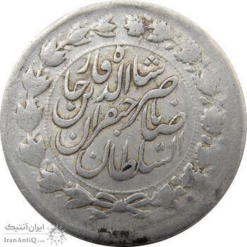 سکه 2000 دینار 1311 صاحبقران - EF40 - ناصرالدین شاه