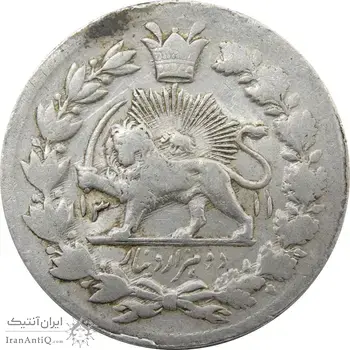 سکه 2000 دینار 1311 صاحبقران - EF40 - ناصرالدین شاه