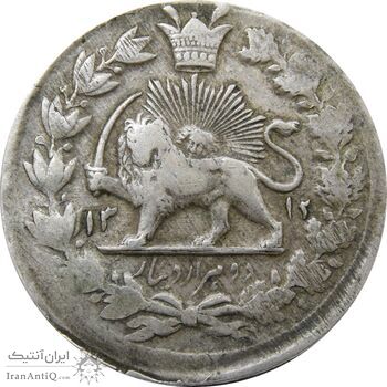 سکه 2000 دینار 1312 صاحبقران - VF25 - ناصرالدین شاه