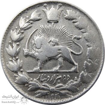 سکه 2000 دینار صاحبقران (11921) ارور تاریخ - ناصرالدین شاه