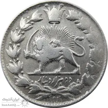 سکه 2000 دینار صاحبقران (11921) ارور تاریخ - ناصرالدین شاه