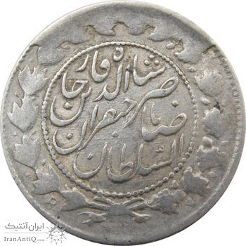 سکه 2000 دینار صاحبقران تاریخ نامشخص - ناصرالدین شاه