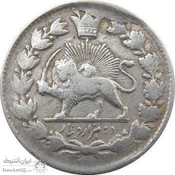 سکه 2000 دینار صاحبقران تاریخ نامشخص - ناصرالدین شاه