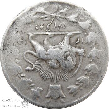 سکه 2 قران 1311 (چرخش 180 درجه) - ناصرالدین شاه
