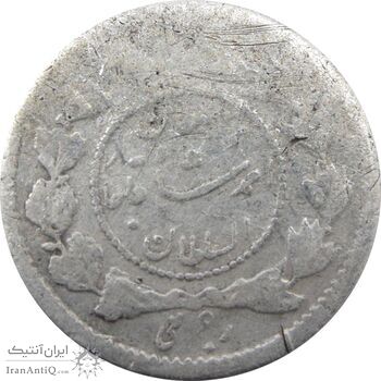 سکه ربعی 1327 دایره کوچک - چرخش 120 درجه - احمد شاه