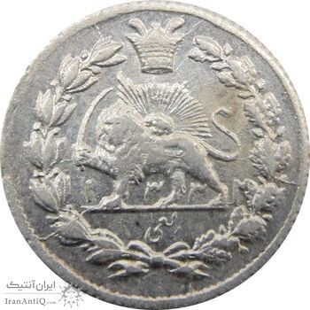 سکه ربعی 1332 دایره کوچک - AU55 - احمد شاه سکه ربعی 1332 دایره کوچک - AU55 - احمد شاه