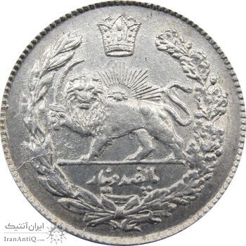 سکه 500 دینار 1332 تصویری (2 تاریخ ضخیم) - AU55 - احمد شاه