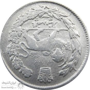 سکه 500 دینار 1336 تصویری (چرخش 180 درجه) - احمد شاه