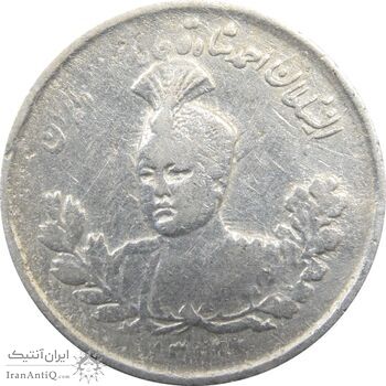 سکه 500 دینار تاریخ نامشخص - احمد شاه