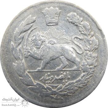 سکه 500 دینار تاریخ نامشخص - احمد شاه