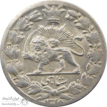 سکه شاهی 1328 دایره بزرگ (مکرر پشت سکه) - احمد شاه