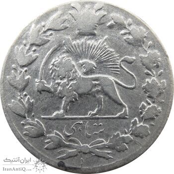 سکه شاهی 1335 (1305) دایره کوچک - گرفتگی قالب - احمد شاه