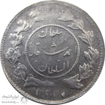 سکه شاهی 1337 (1307) دایره کوچک - گرفتگی قالب - احمد شاه