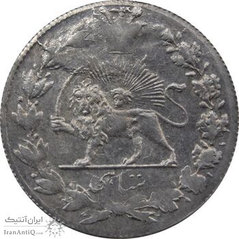 سکه شاهی 1337 (1307) دایره کوچک - گرفتگی قالب - احمد شاه