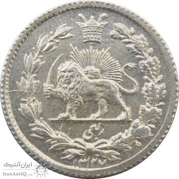 سکه ربعی 1327 دایره بزرگ - MS65 - احمد شاه