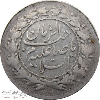 سکه شاهی 1333 صاحب زمان - احمد شاه