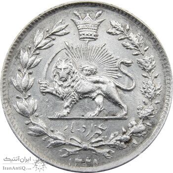 سکه 1000 دینار 1328 خطی (تاریخ ریز) - احمد شاه