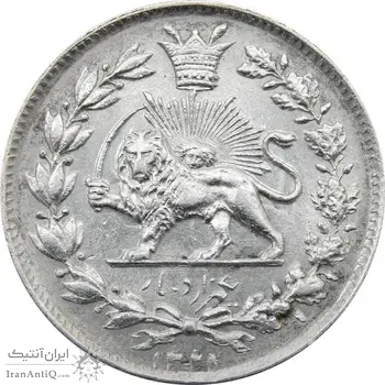 سکه 1000 دینار 1328 خطی (تاریخ ریز) - احمد شاه