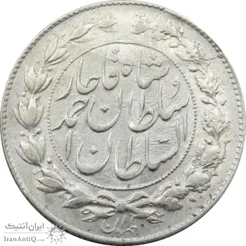 سکه 1000 دینار 1329 خطی (چرخش 45 درجه) - احمد شاه