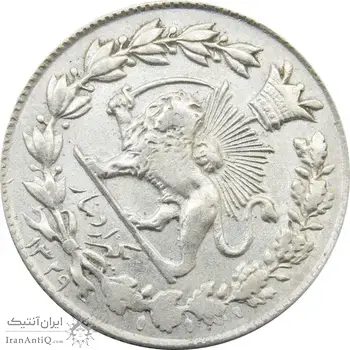 سکه 1000 دینار 1329 خطی (چرخش 45 درجه) - احمد شاه