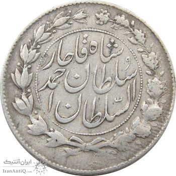 سکه 1000 دینار 1329 خطی (چرخش 160 درجه) - احمد شاه