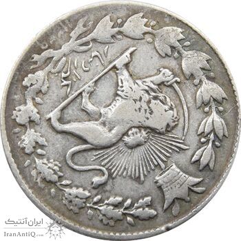 سکه 1000 دینار 1329 خطی (چرخش 160 درجه) - احمد شاه