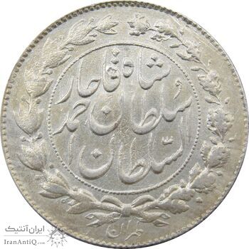 سکه 1000 دینار 1330 خطی (چرخش 65 درجه) - احمد شاه